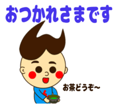 Nda-Sticker sticker #15148110