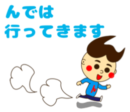 Nda-Sticker sticker #15148111