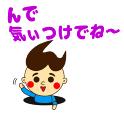 Nda-Sticker sticker #15148115