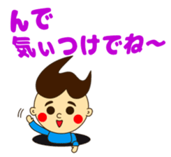 Nda-Sticker sticker #15148115