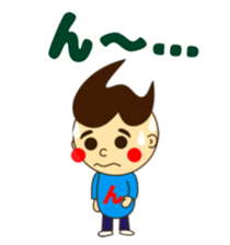 Nda-Sticker sticker #15148116