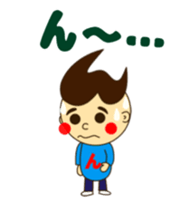 Nda-Sticker sticker #15148116