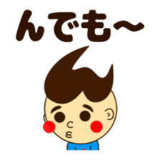 Nda-Sticker sticker #15148117