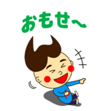 Nda-Sticker sticker #15148119