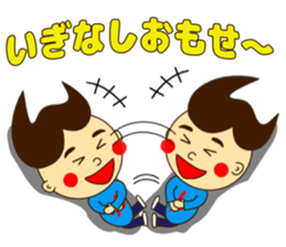 Nda-Sticker sticker #15148120