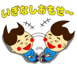 Nda-Sticker sticker #15148120