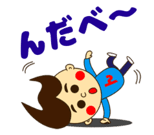 Nda-Sticker sticker #15148121