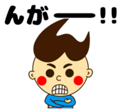 Nda-Sticker sticker #15148122