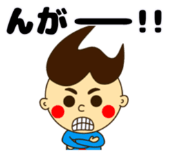 Nda-Sticker sticker #15148122