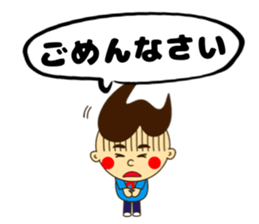 Nda-Sticker sticker #15148123