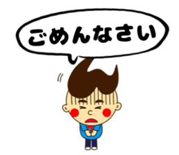 Nda-Sticker sticker #15148123