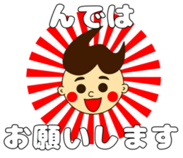 Nda-Sticker sticker #15148127