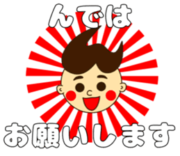 Nda-Sticker sticker #15148127