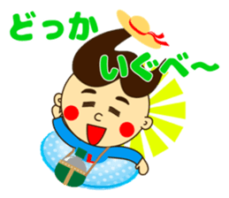 Nda-Sticker sticker #15148129