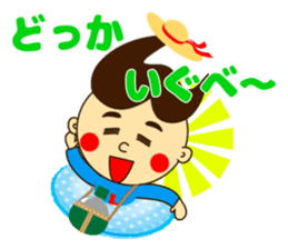 Nda-Sticker sticker #15148129