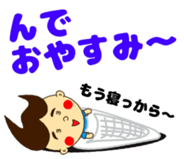 Nda-Sticker sticker #15148131