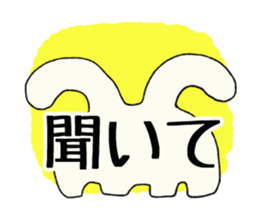 Flash!!!!!!!!!!!! sticker #15148160