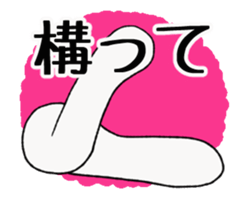 Flash!!!!!!!!!!!! sticker #15148161