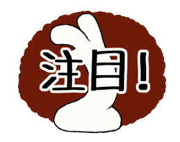 Flash!!!!!!!!!!!! sticker #15148162