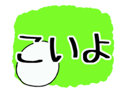 Flash!!!!!!!!!!!! sticker #15148164