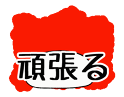 Flash!!!!!!!!!!!! sticker #15148179