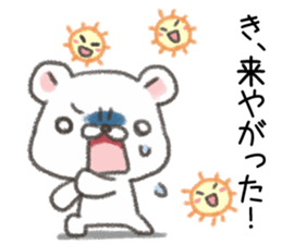 When you have hay fever sticker #15148456