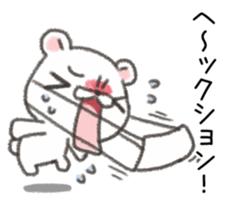 When you have hay fever sticker #15148465