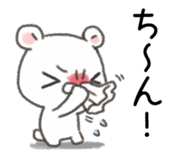 When you have hay fever sticker #15148468