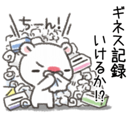 When you have hay fever sticker #15148469