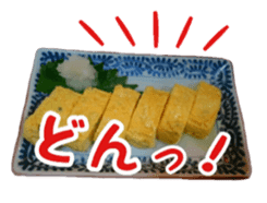 Japanese dashi rolls egg sticker #15148570