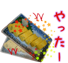 Japanese dashi rolls egg sticker #15148571