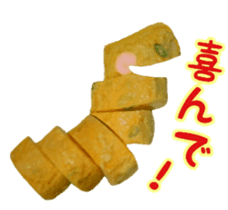 Japanese dashi rolls egg sticker #15148572