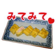 Japanese dashi rolls egg sticker #15148574