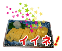 Japanese dashi rolls egg sticker #15148575
