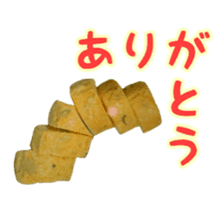 Japanese dashi rolls egg sticker #15148581