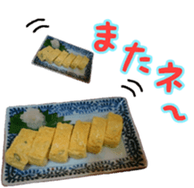 Japanese dashi rolls egg sticker #15148582