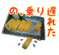Japanese dashi rolls egg sticker #15148583