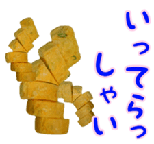 Japanese dashi rolls egg sticker #15148584