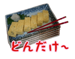 Japanese dashi rolls egg sticker #15148586