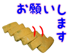 Japanese dashi rolls egg sticker #15148593