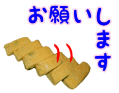 Japanese dashi rolls egg sticker #15148593