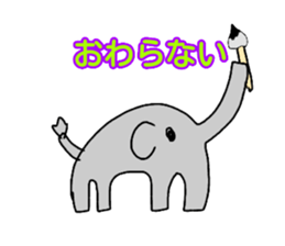 japanese working animals sticker #15148698