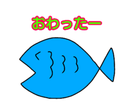 japanese working animals sticker #15148699