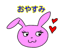 japanese working animals sticker #15148702