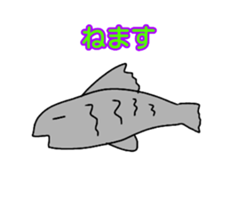 japanese working animals sticker #15148703