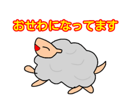 japanese working animals sticker #15148709