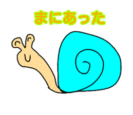 japanese working animals sticker #15148713