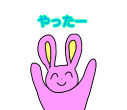 japanese working animals sticker #15148716