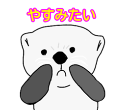 japanese working animals sticker #15148718