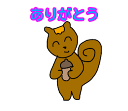 japanese working animals sticker #15148724